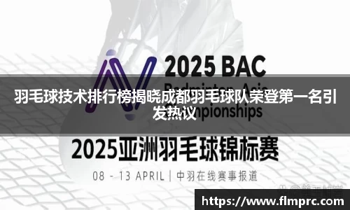 k1体育十年品牌